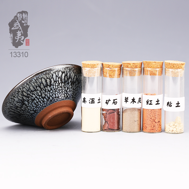 建盏大师蔡龙，撇口百花盏