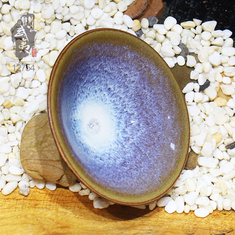 建盏大师危敏捷,撇口星汉,危敏捷,12754-武夷建盏