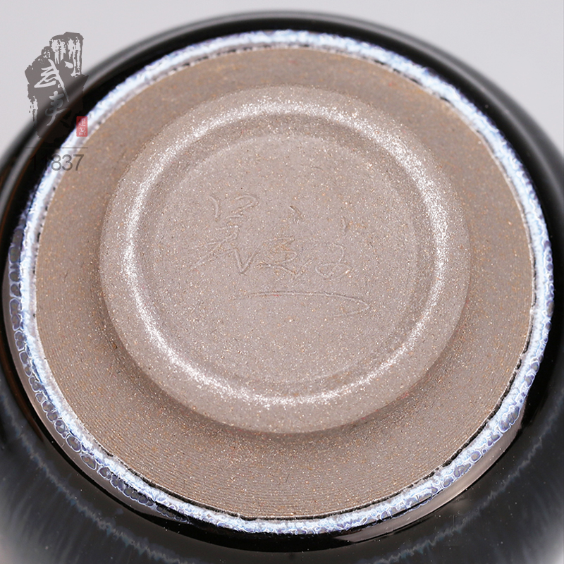 建盏大师吴立主，和气油滴