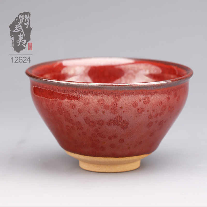 建盏大师孙莉，柿红盏