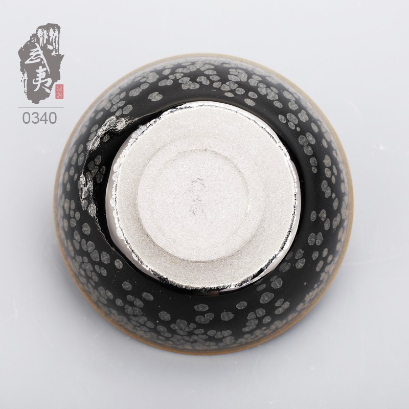 建盏大师陈春华，鹧鸪斑盏