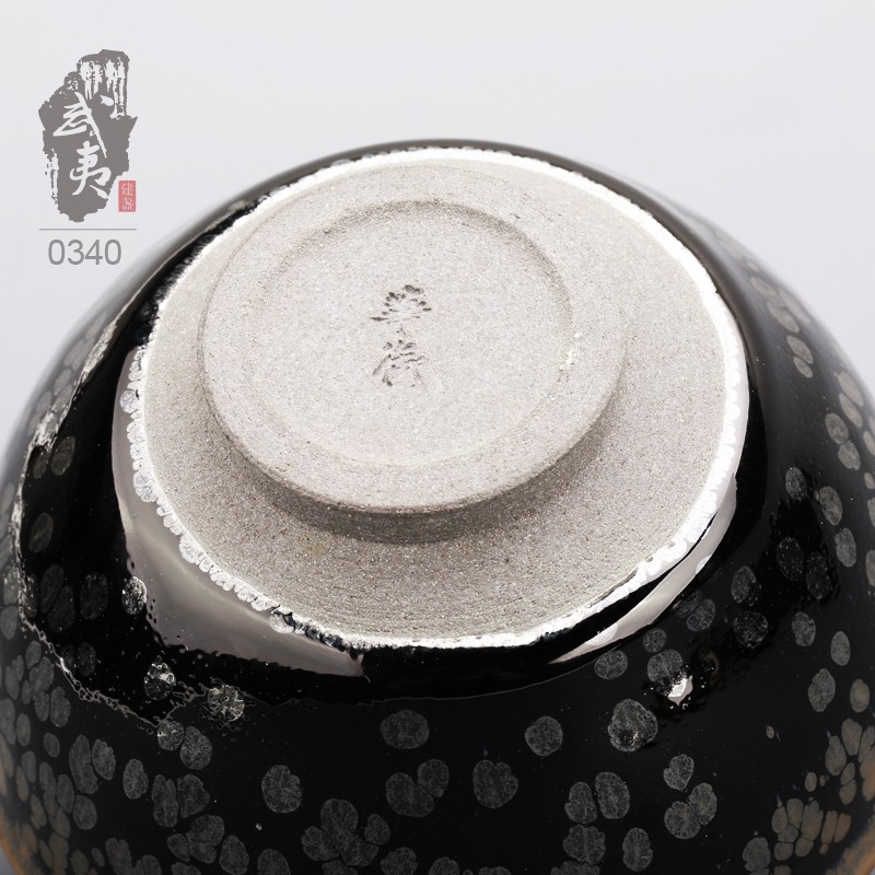 建盏大师陈春华，鹧鸪斑盏