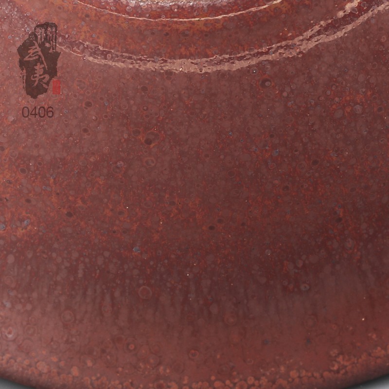 建盏大师李振贵，柿红盏