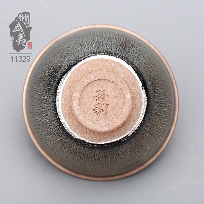 建盏大师孙莉，银兔毫盏