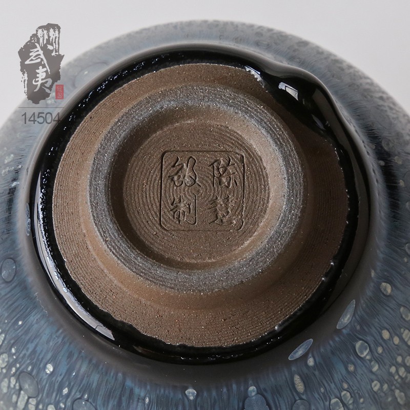 建盏大师陈慧敏，敛口羽鳞