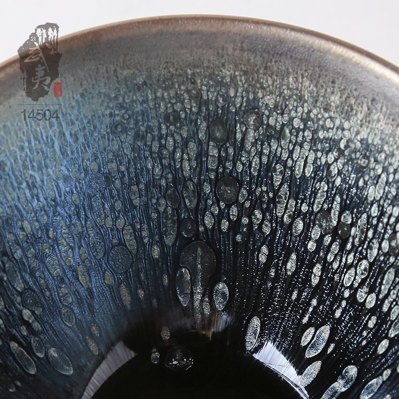 建盏大师陈慧敏，敛口羽鳞