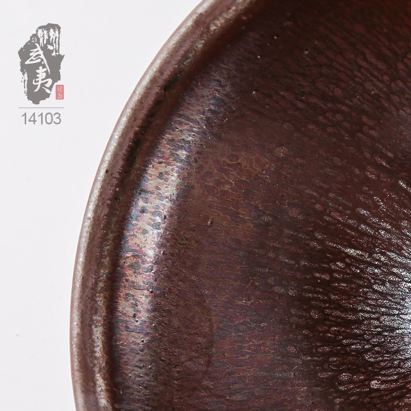 建盏大师叶礼旺，束口赤毫