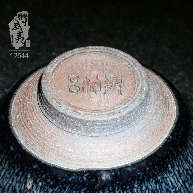 建盏大师吕竹兴，珍珠斑盏