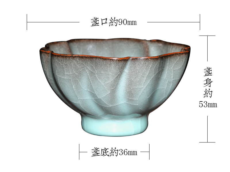 工艺美术大师徐殷，粉青扭转乾坤盏