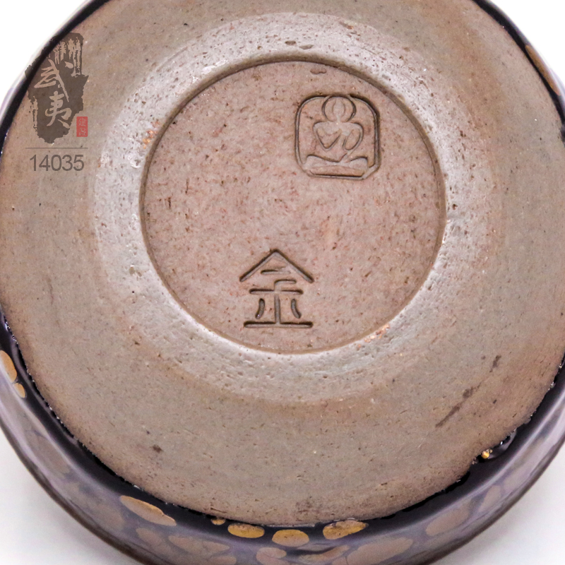 油滴盏 江山万象 建盏大师陈祥松，绿水金山油滴钵- 隐庐器