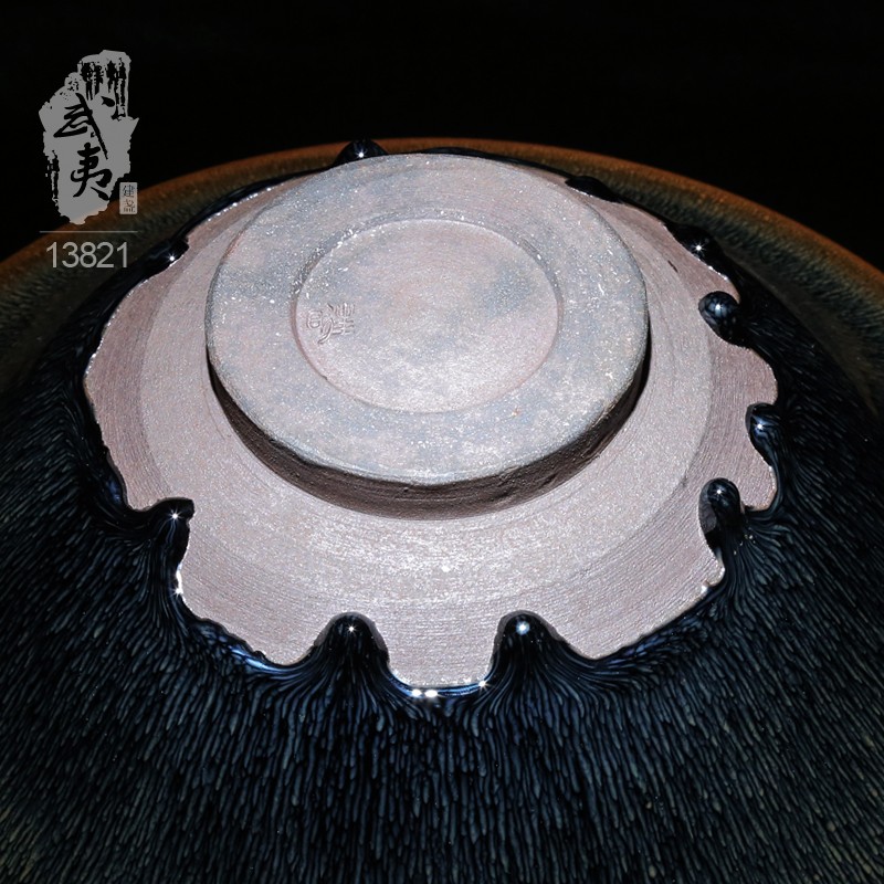 建盏大师叶礼旺，撇口青毫大盏