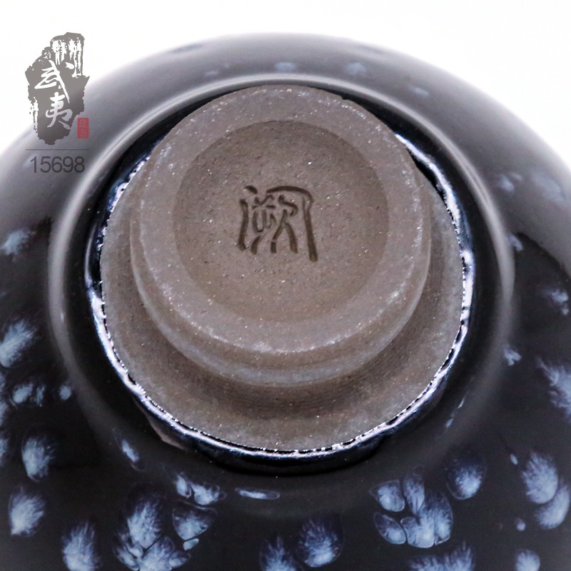 建盏大师阙梅娇，黑牡丹悠然
