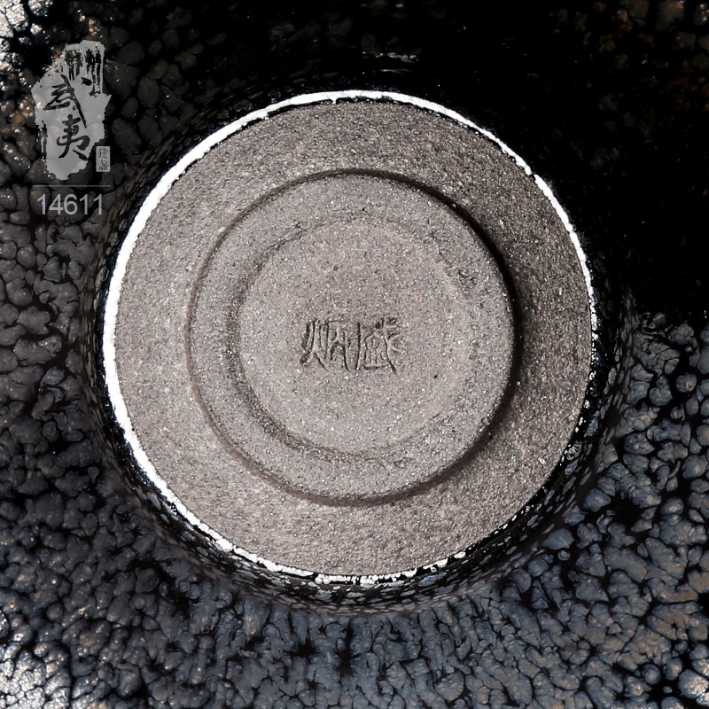 建盏大师蔡炳盛，撇口油滴