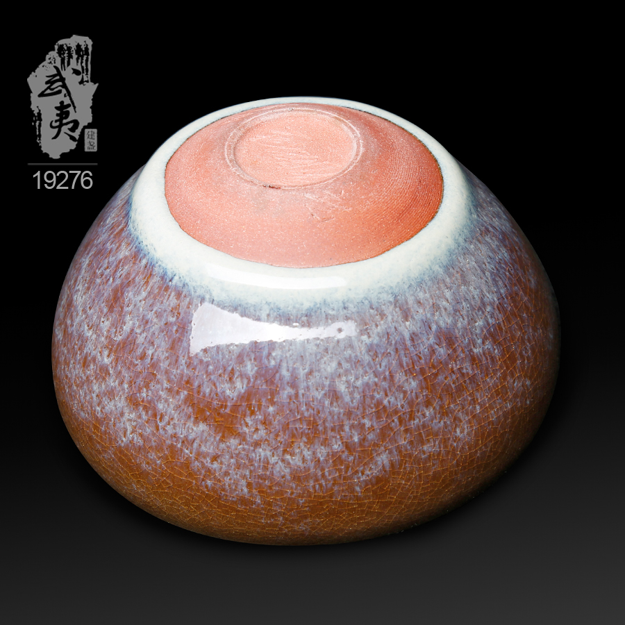 建盏大师危敏捷,钵星汉- 隐庐器 建盏大师危敏捷,钵星汉- 隐庐器