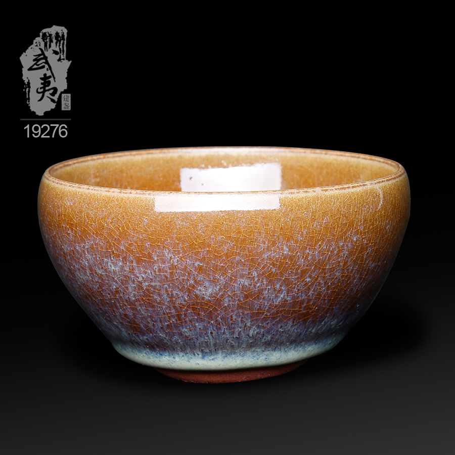 建盏大师危敏捷,钵星汉- 隐庐器 建盏大师危敏捷,钵星汉- 隐庐器