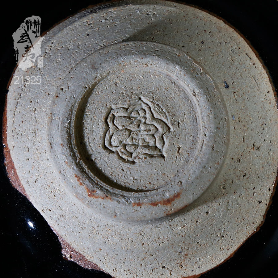 品曜堂出品·方肖鸣监制，仿宋代遇林亭窑“描金茶盏'朱熹九曲- 隐庐器