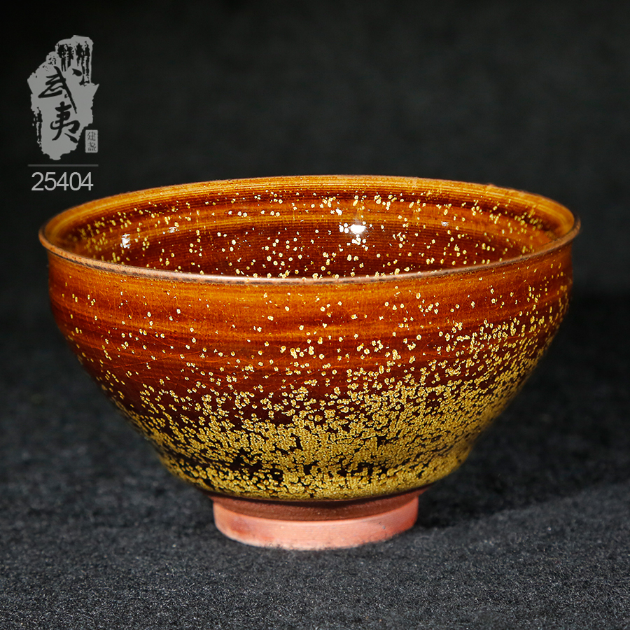 七宝花唐草宝寿文建水 七宝花唐草宝寿文建水