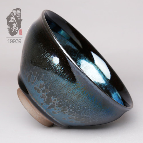 建盏大师范大飞大束口璀璨