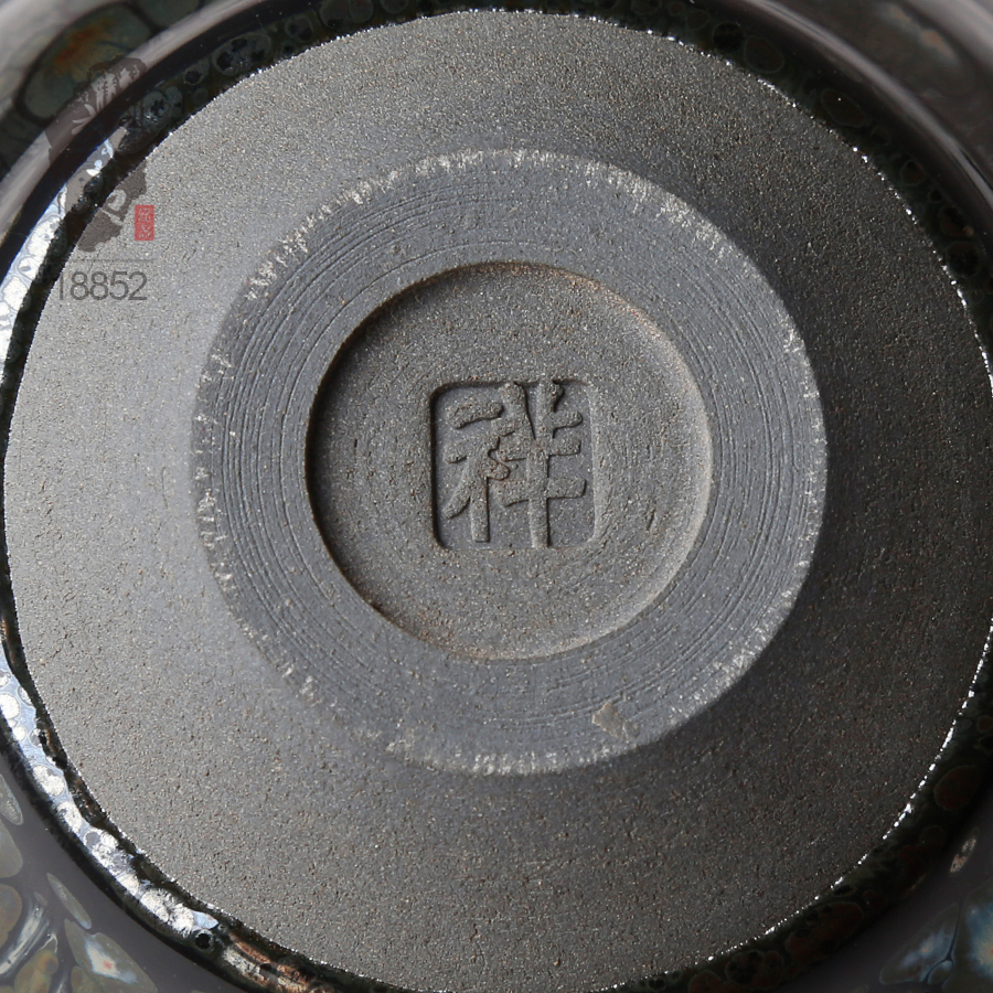 建盏大师陈祥松，绿水金山油滴钵- 隐庐器