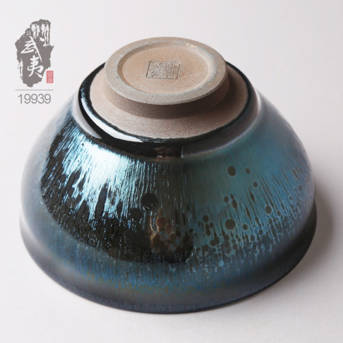 建盏大师范大飞大束口璀璨