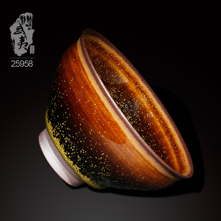 建盏大师危敏捷，珍品花月夜- 隐庐器