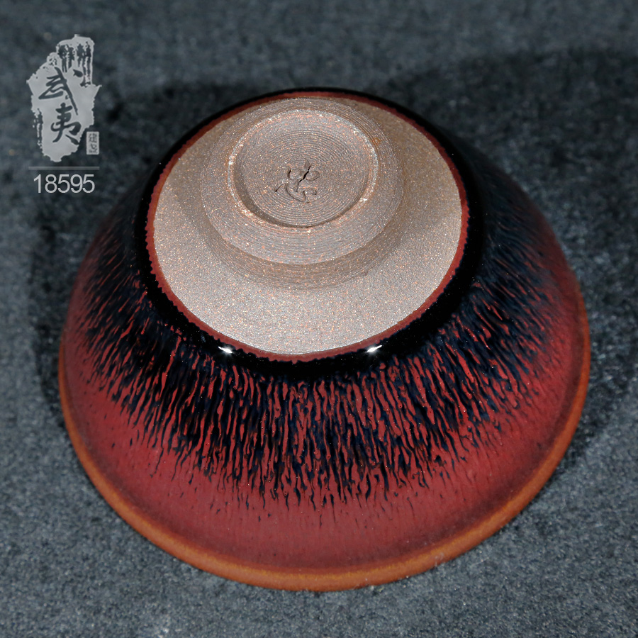 建盏大师叶礼忠，红兔毫- 隐庐器