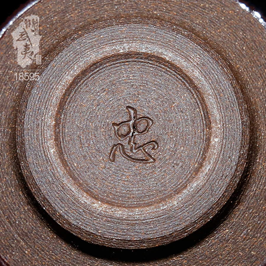 建盏大师叶礼忠，红兔毫- 隐庐器