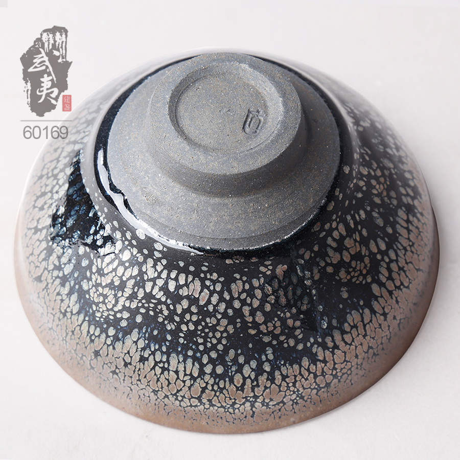 建盏大师李达，束口鹧鸪斑茶盏- 隐庐器