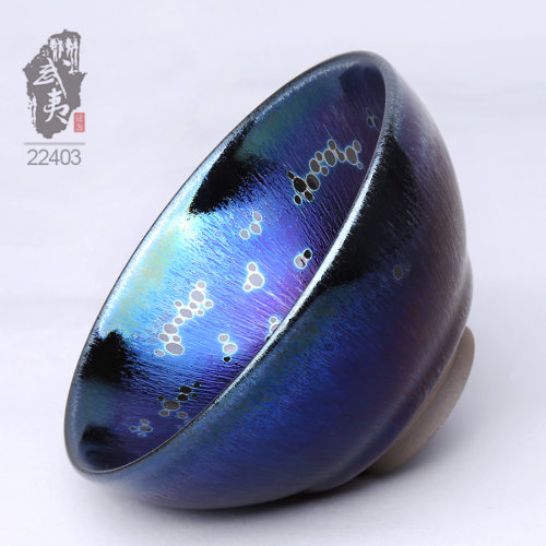 建盏大师范大飞,敛口至尊曜变