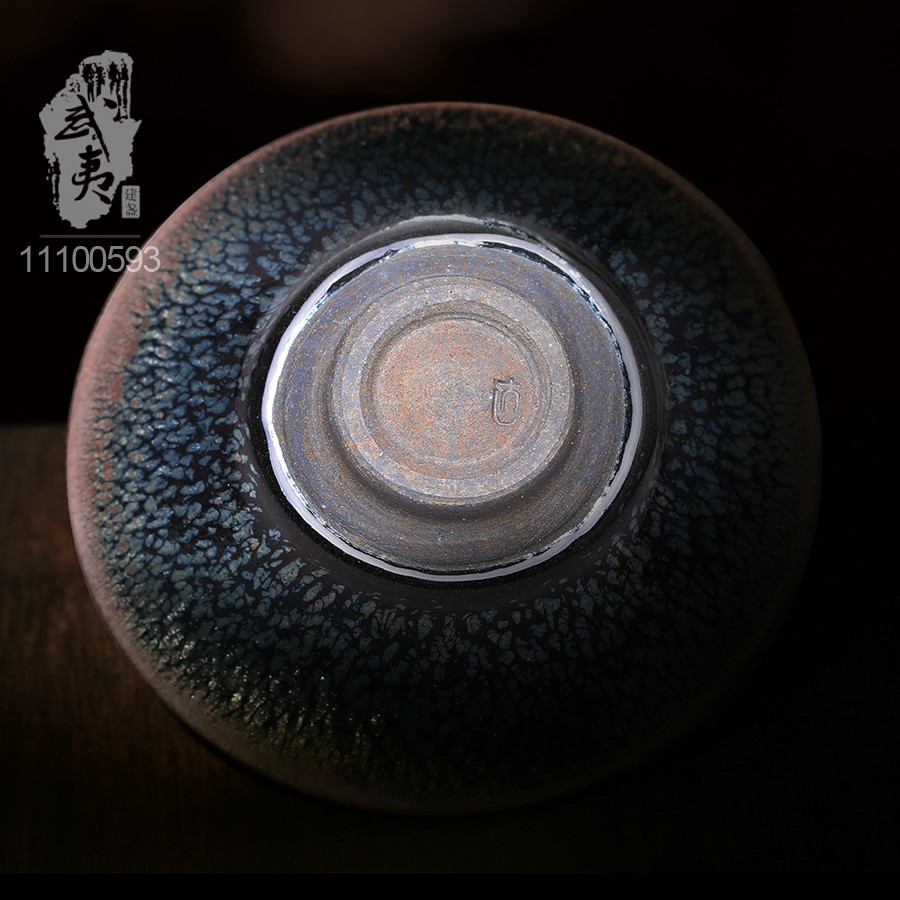 建盏大师李达,撇口鹧鸪斑茶盏