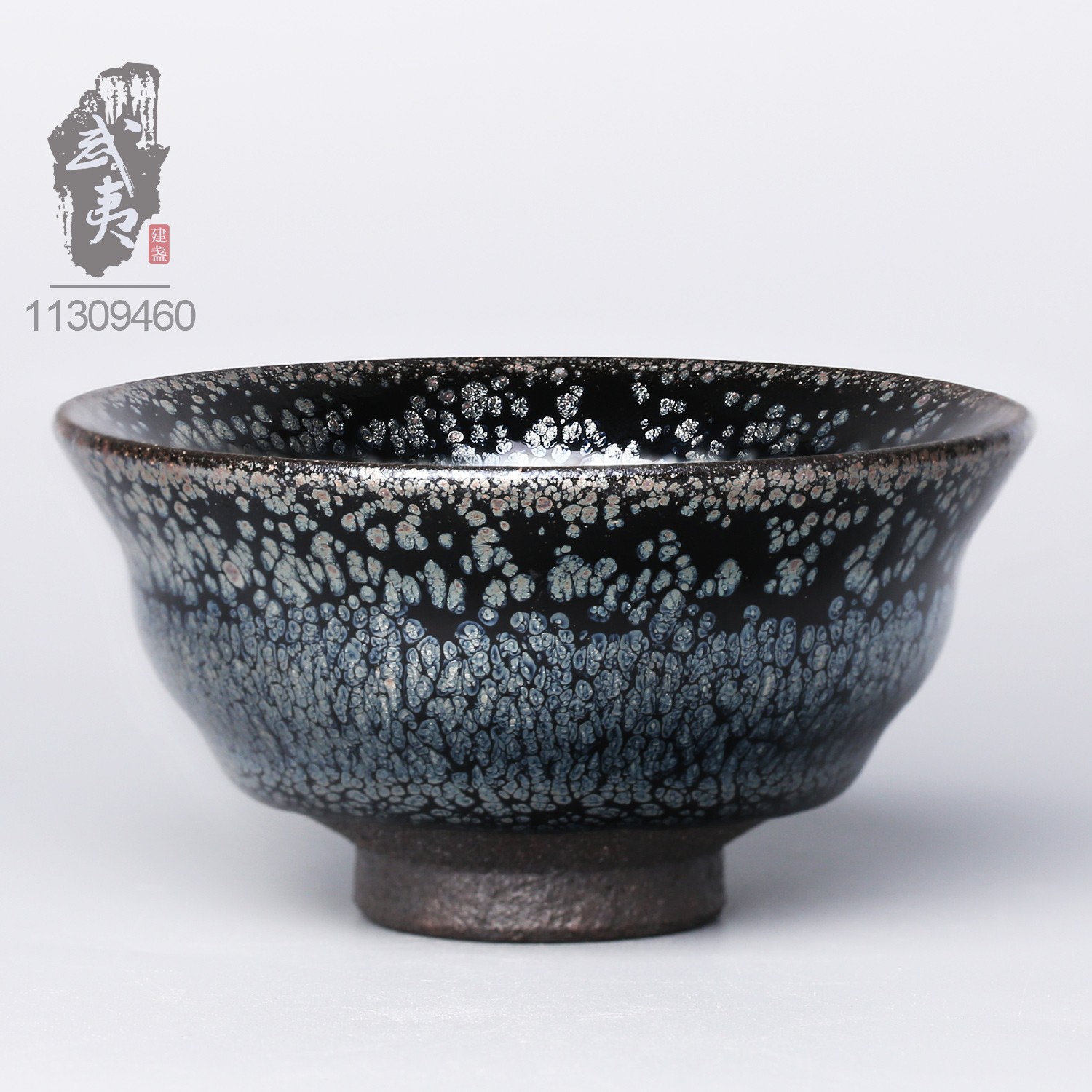 建盏大师张伟,宰相油滴〈木兰甲〉