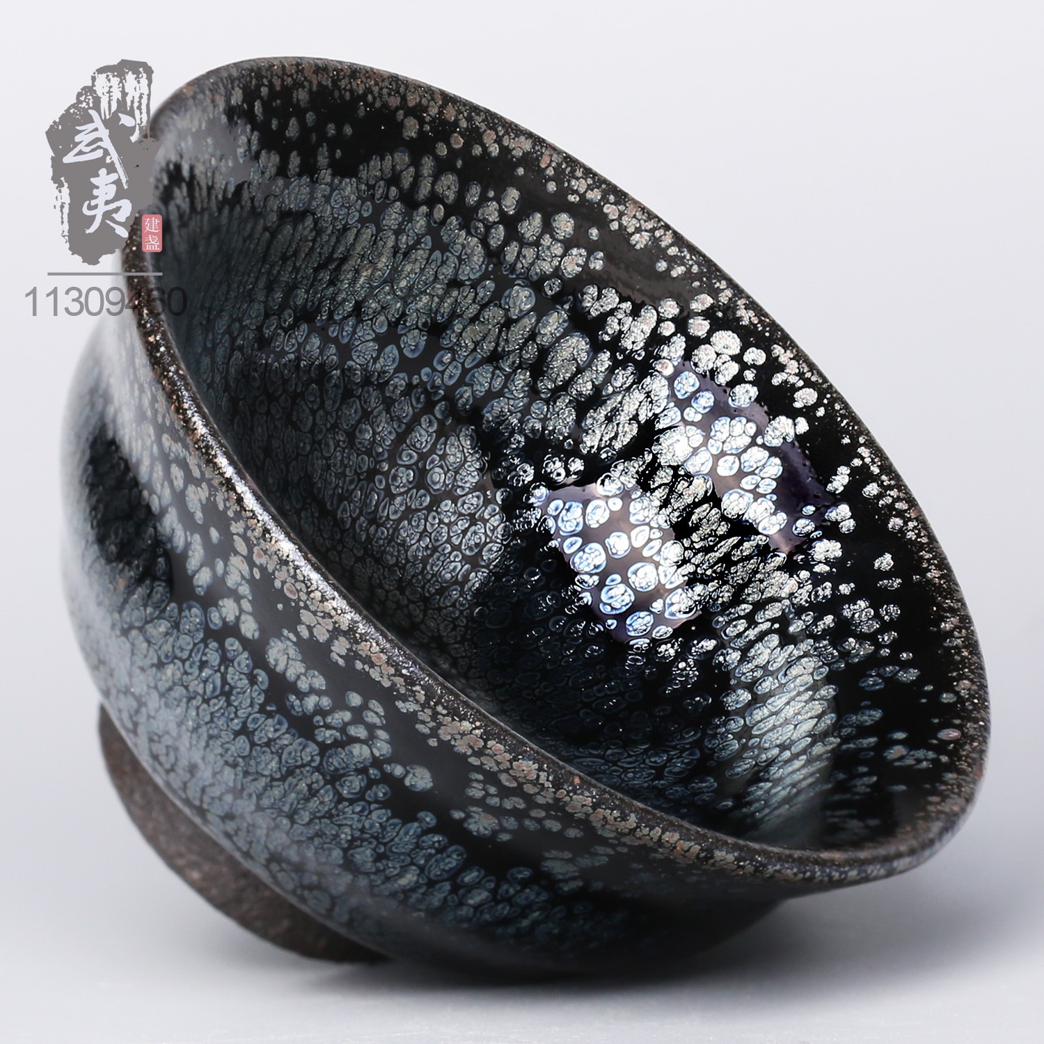 建盏大师张伟,宰相油滴〈木兰甲〉