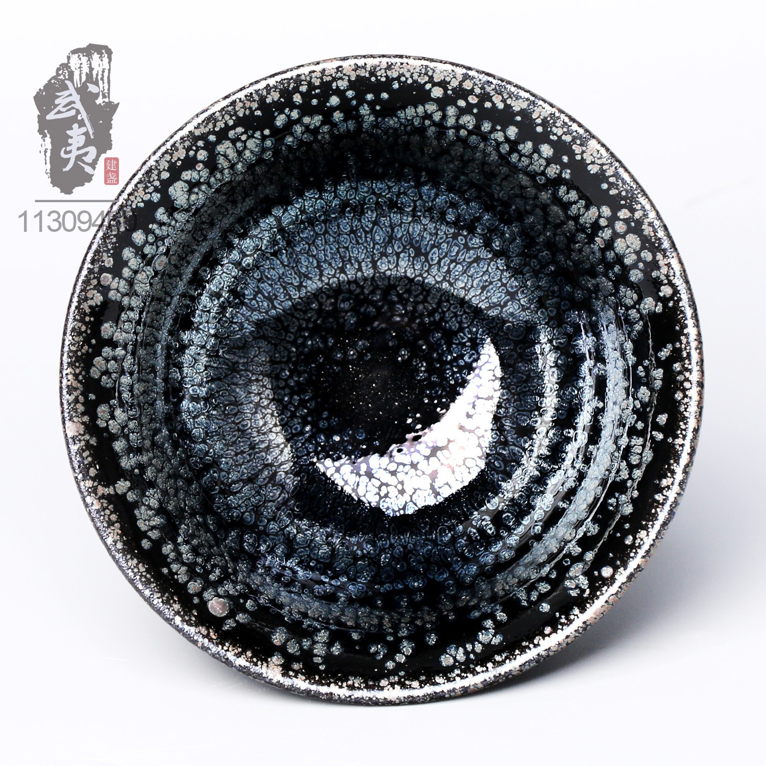 建盏大师张伟,宰相油滴〈木兰甲〉