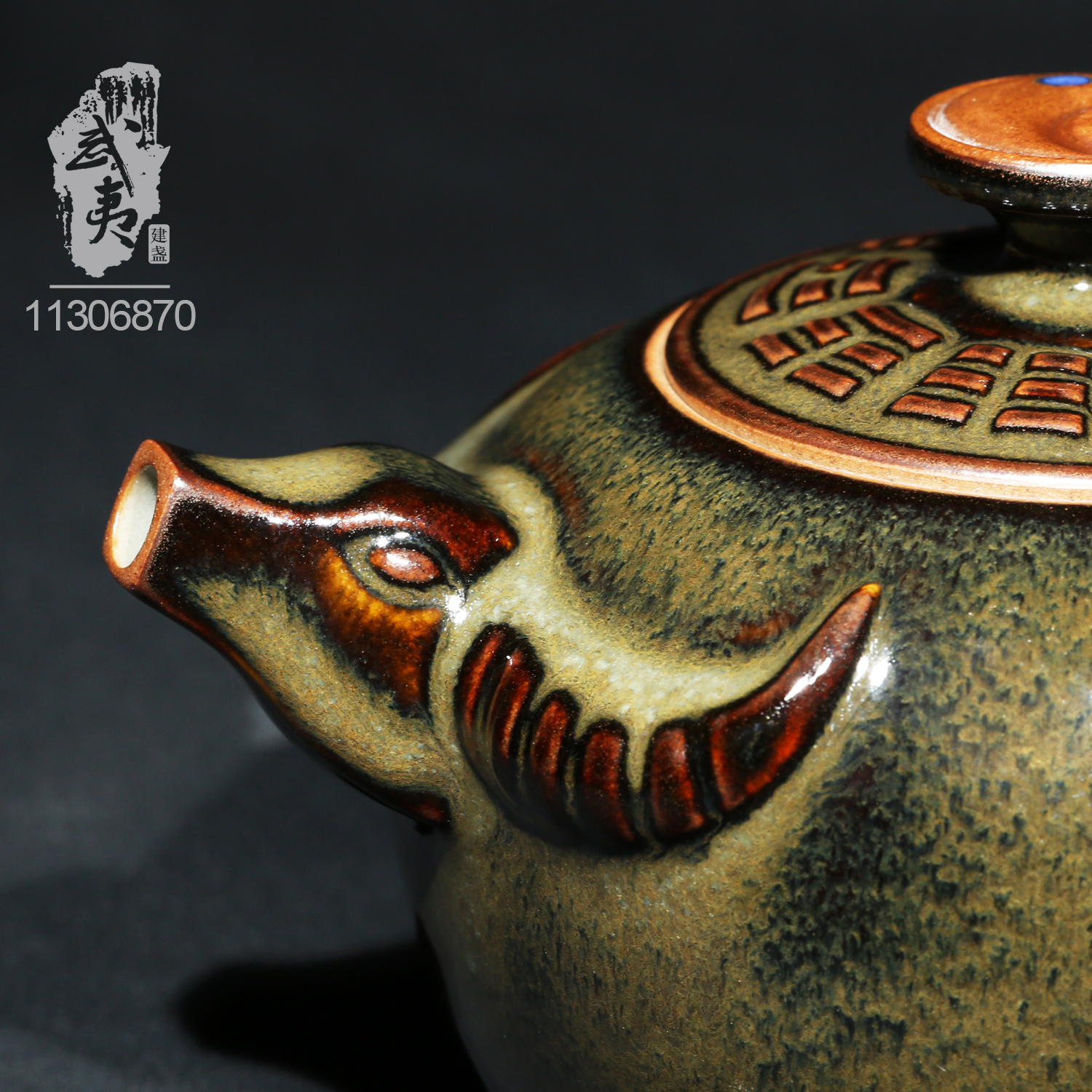 钧瓷大师翟群，黑金釉牛转乾坤壶- 隐庐器