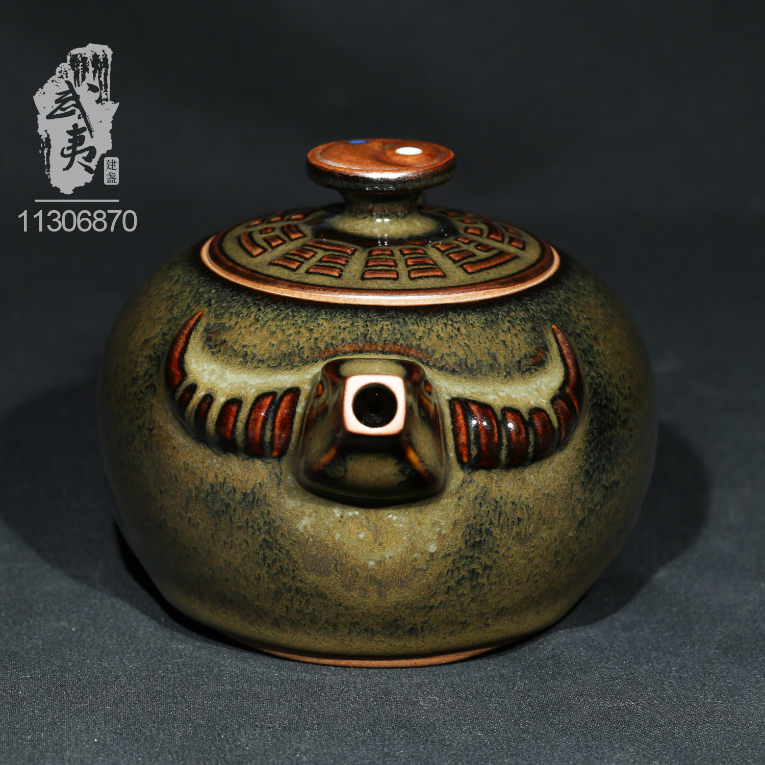 钧瓷大师翟群，黑金釉牛转乾坤壶- 隐庐器