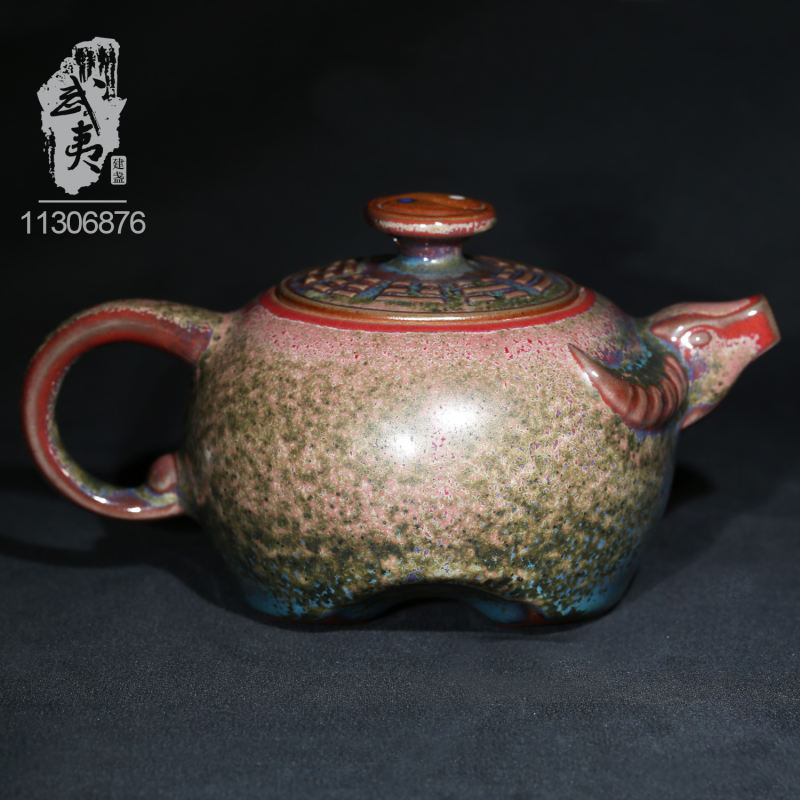 钧瓷大师翟群炉钧釉牛转乾坤壶