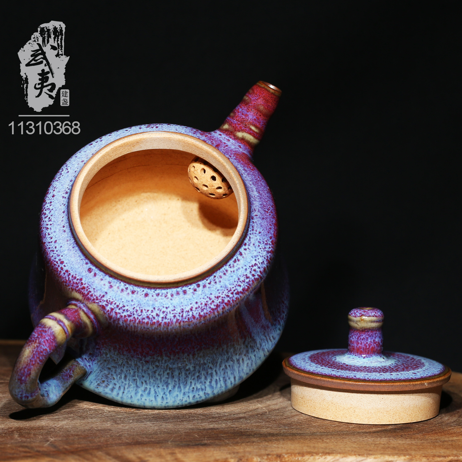 星航钧窑，玫瑰紫竹节壶- 隐庐器