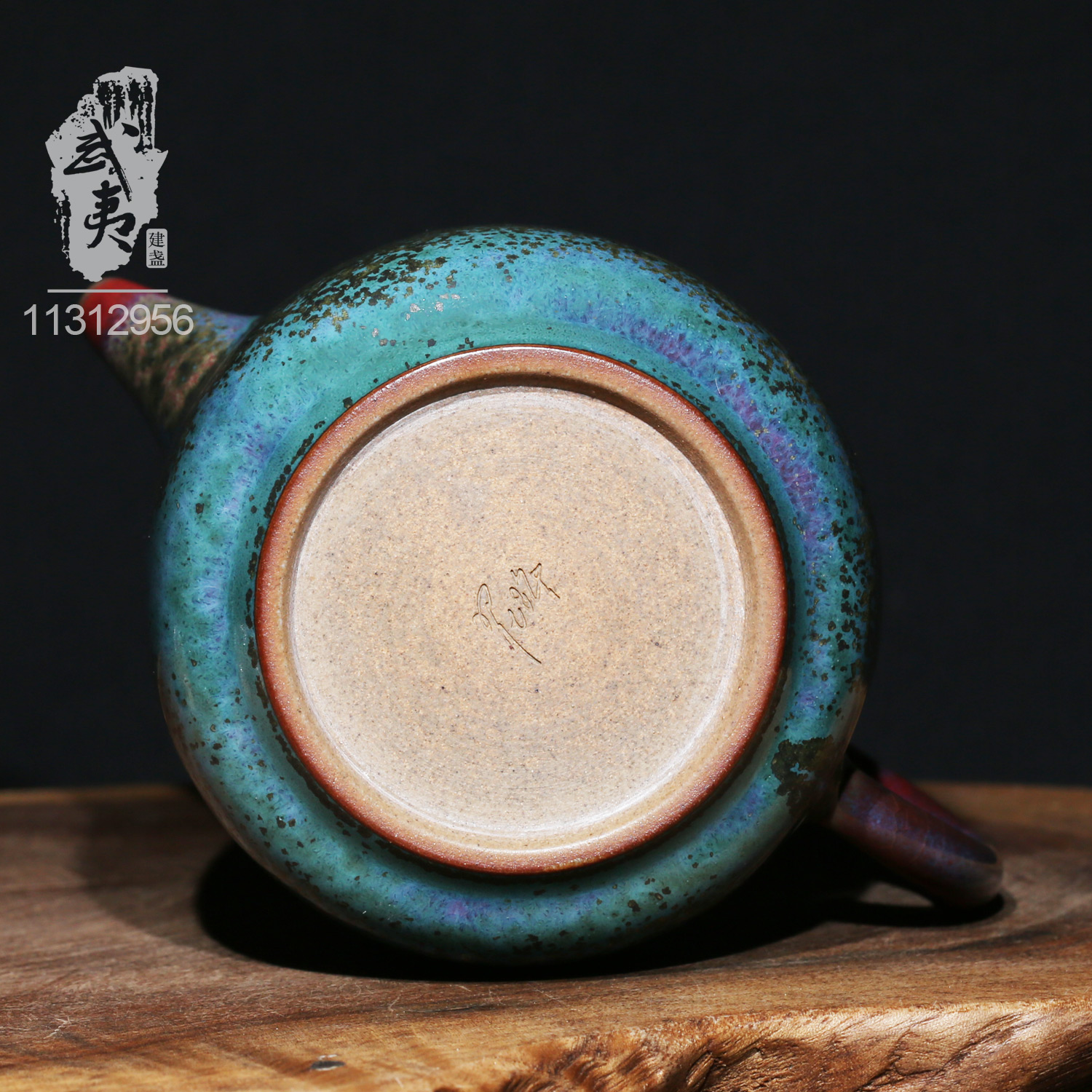 钧瓷大师翟群，炉钧釉大师壶- 隐庐器
