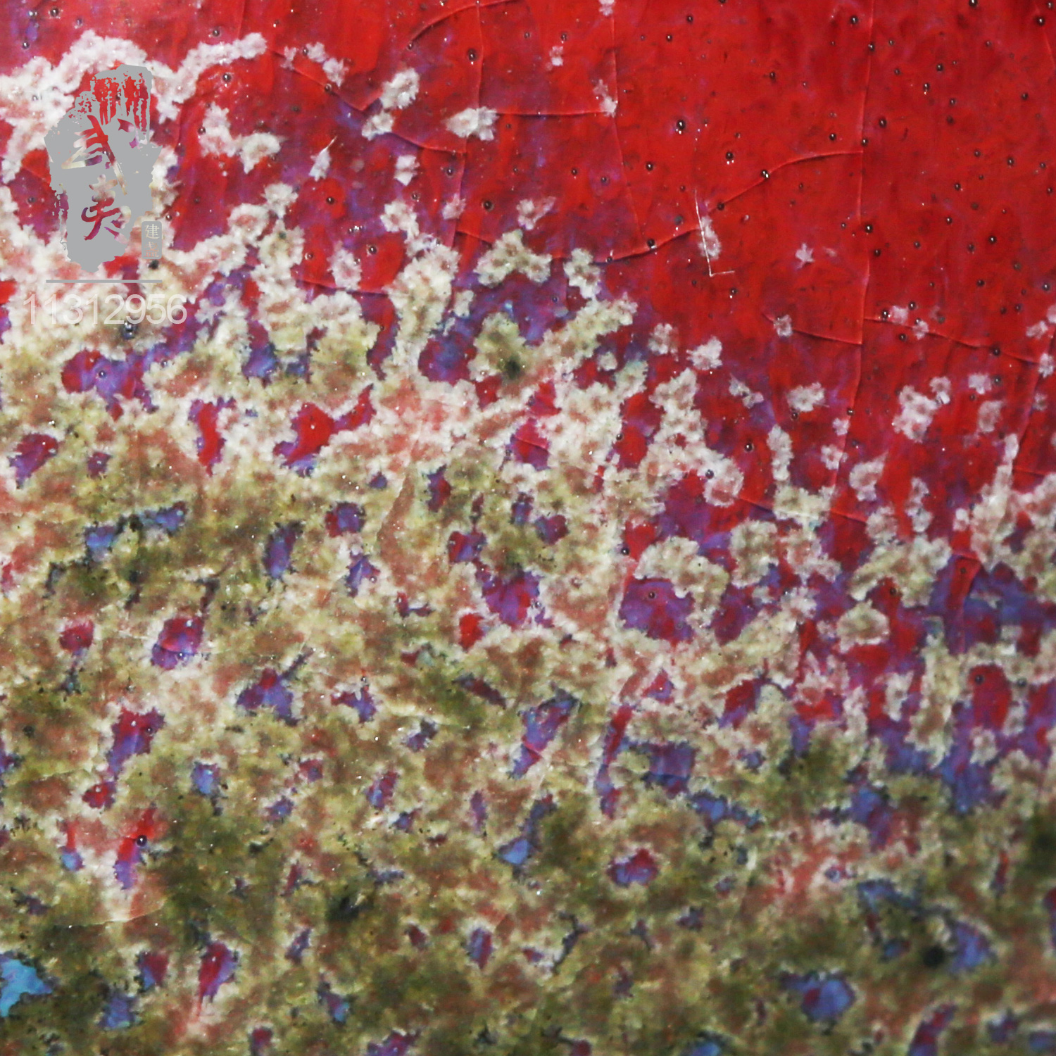 钧瓷大师翟群，炉钧釉大师壶- 隐庐器