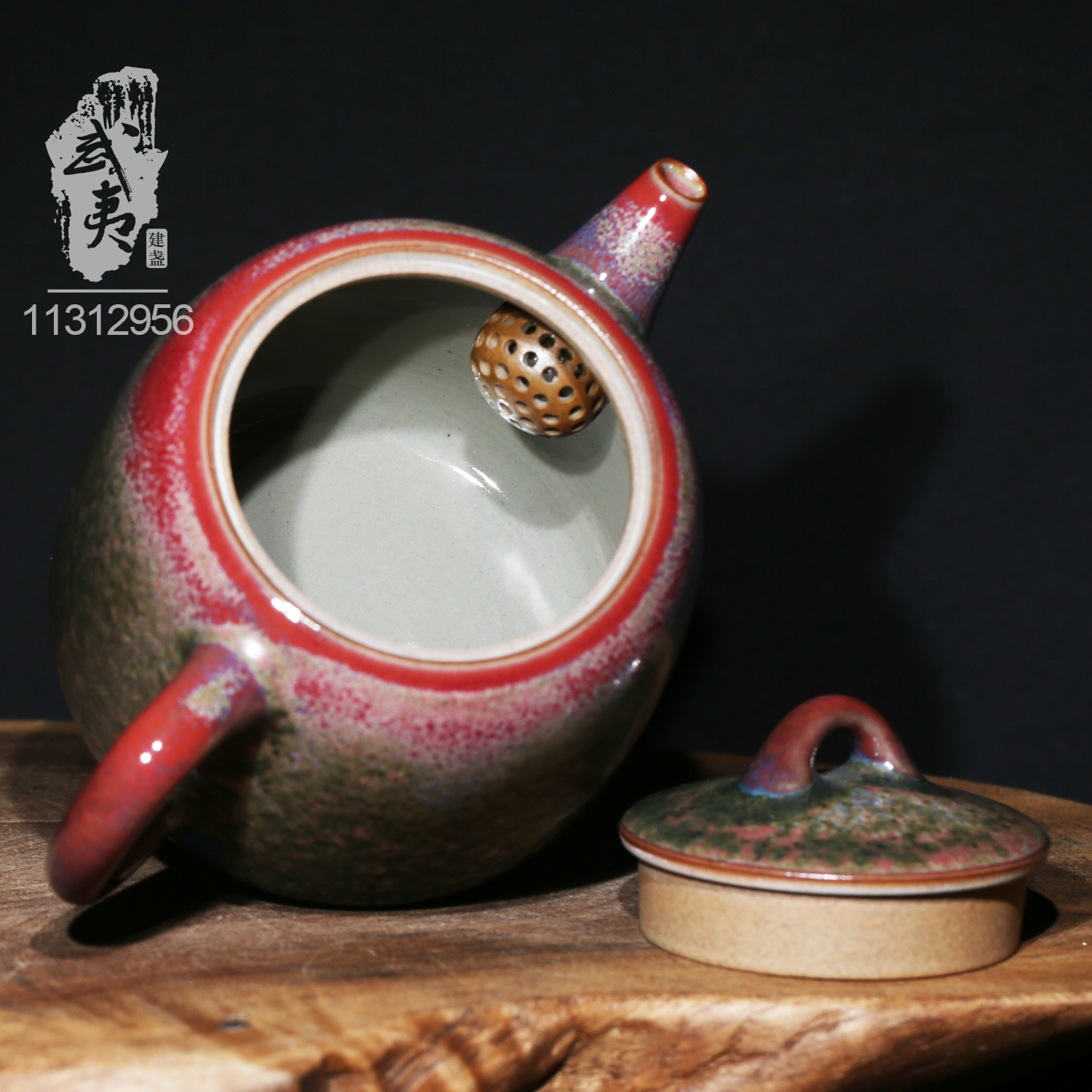 中国　鈞釉蓋耳瓢箪瓶　送料込み0111 A superb Junyao purple-splashed tripod incense burner