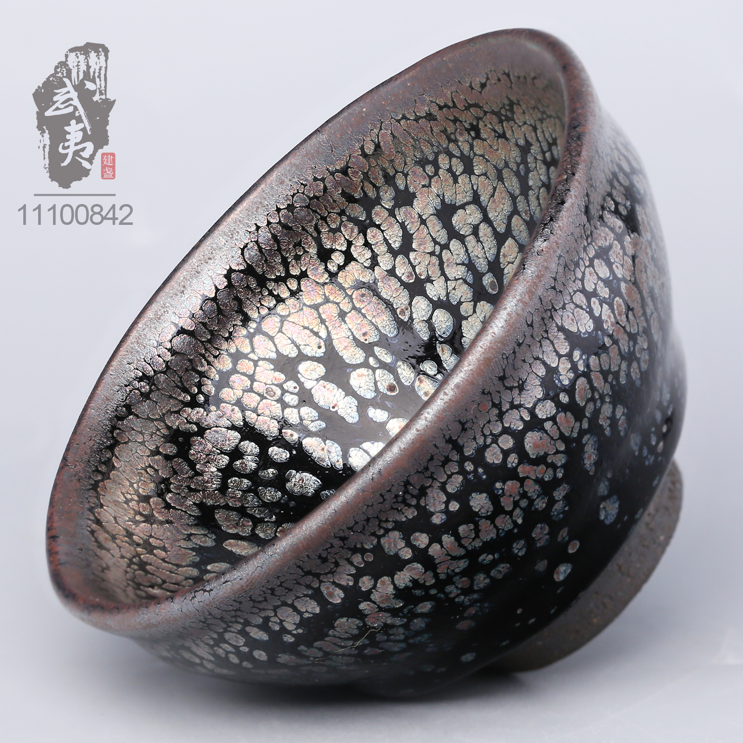 建盏大师李达，束口鹧鸪斑茶盏- 隐庐器