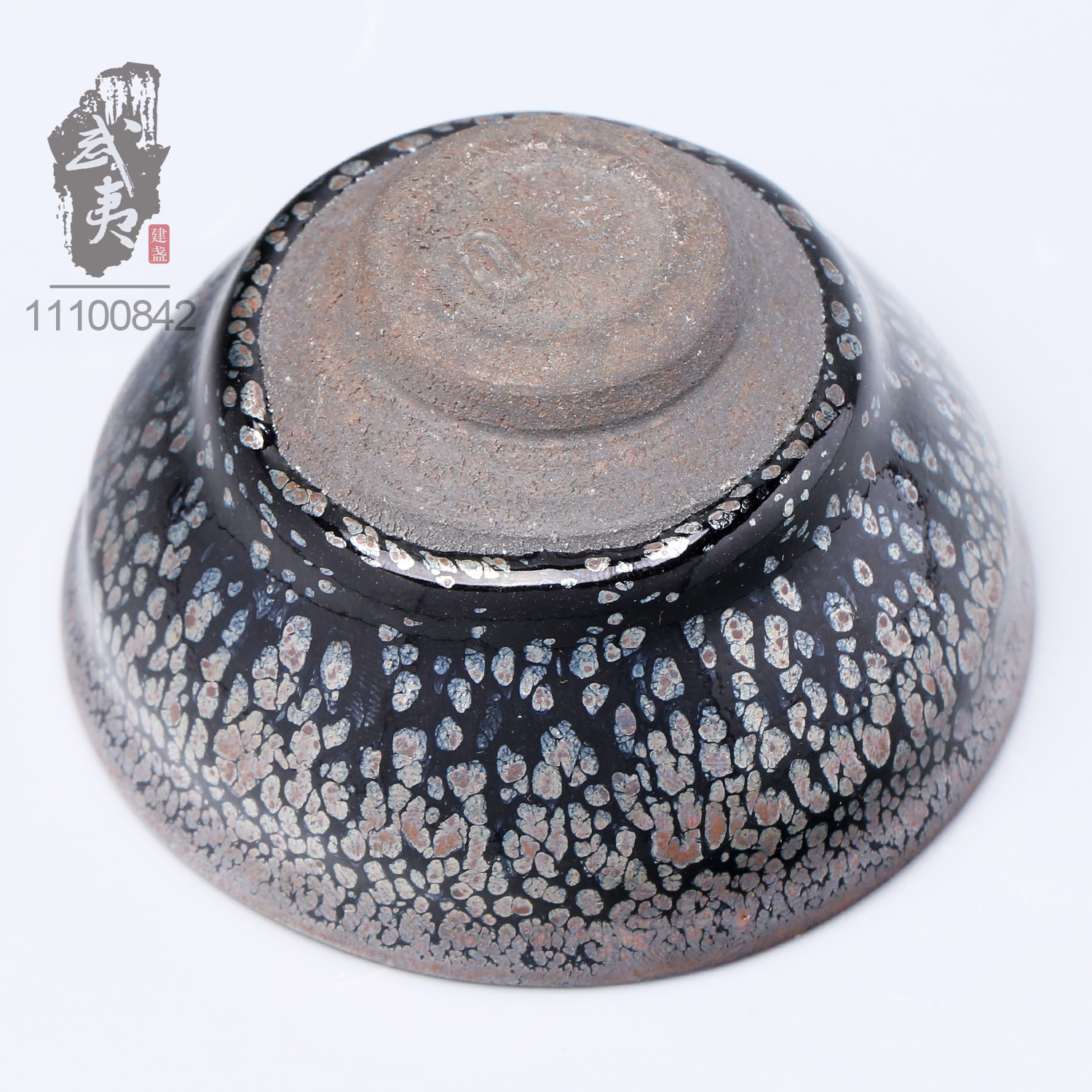 建盏大师李达，束口鹧鸪斑茶盏- 隐庐器