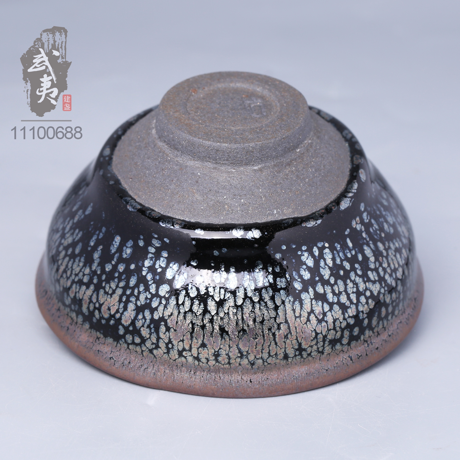 建盏大师李达，束口鹧鸪斑茶盏- 隐庐器