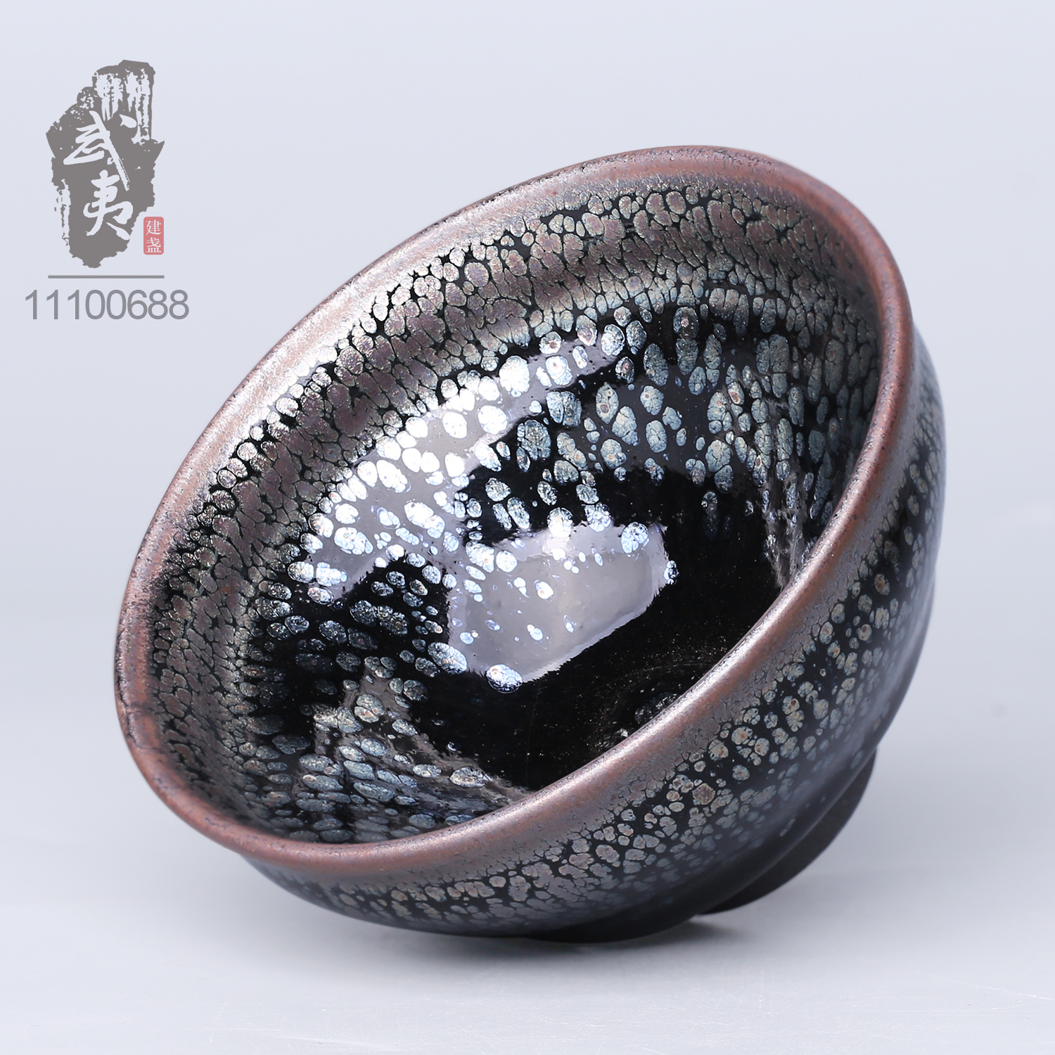 建盏大师李达，束口鹧鸪斑茶盏- 隐庐器