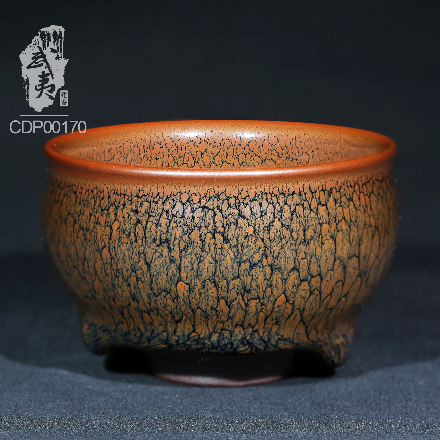 建盏陈大鹏，大肚禅定黄鹧鸪- 隐庐器