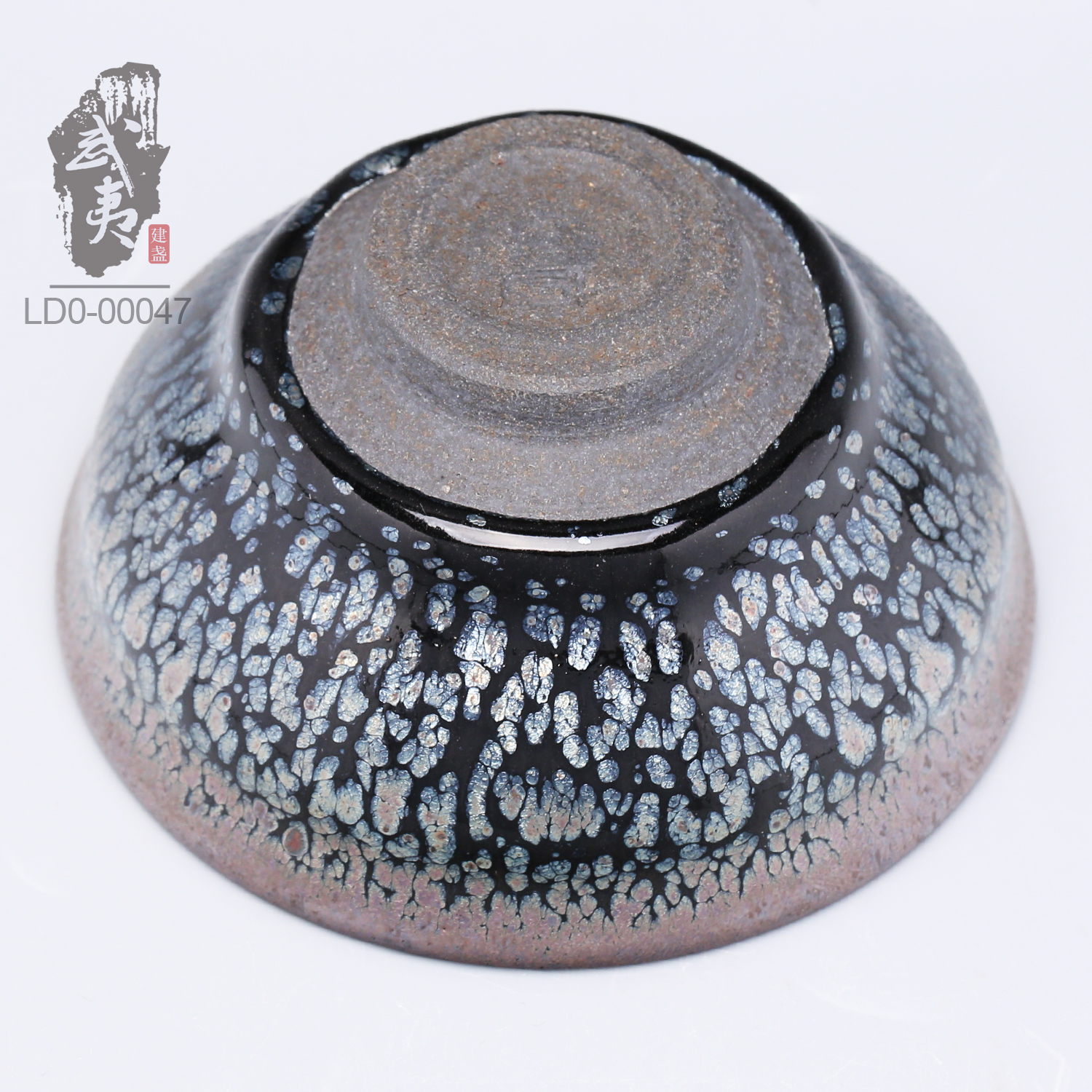 建盏李达，束口鹧鸪斑茶盏- 隐庐器
