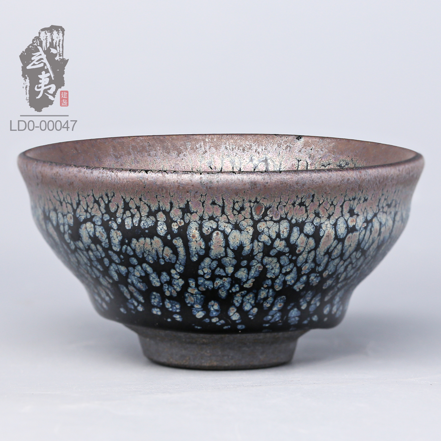 建盏李达，束口鹧鸪斑茶盏- 隐庐器