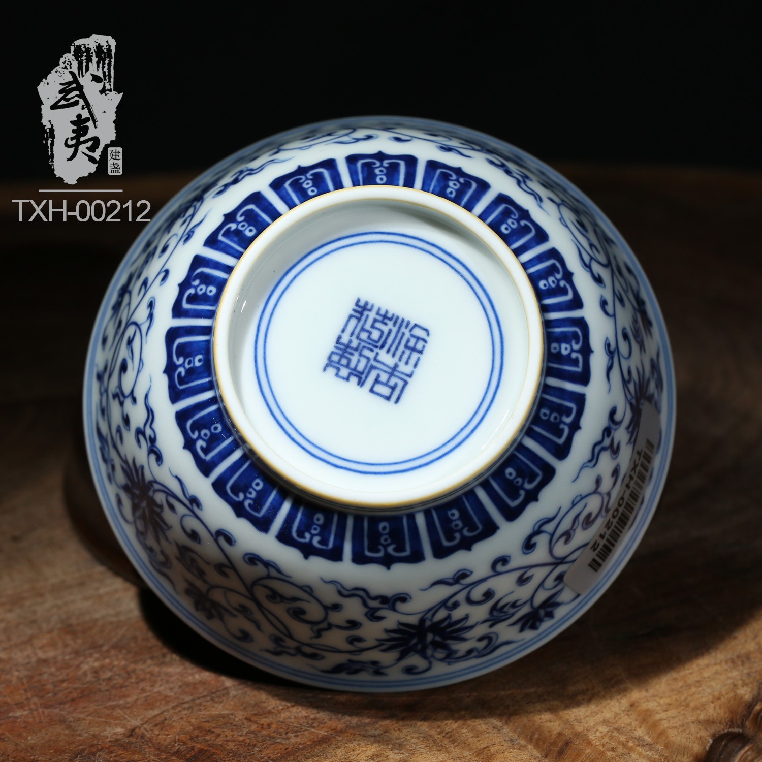 斗彩涂杏花，青花缠枝莲杯敞口杯- 隐庐器