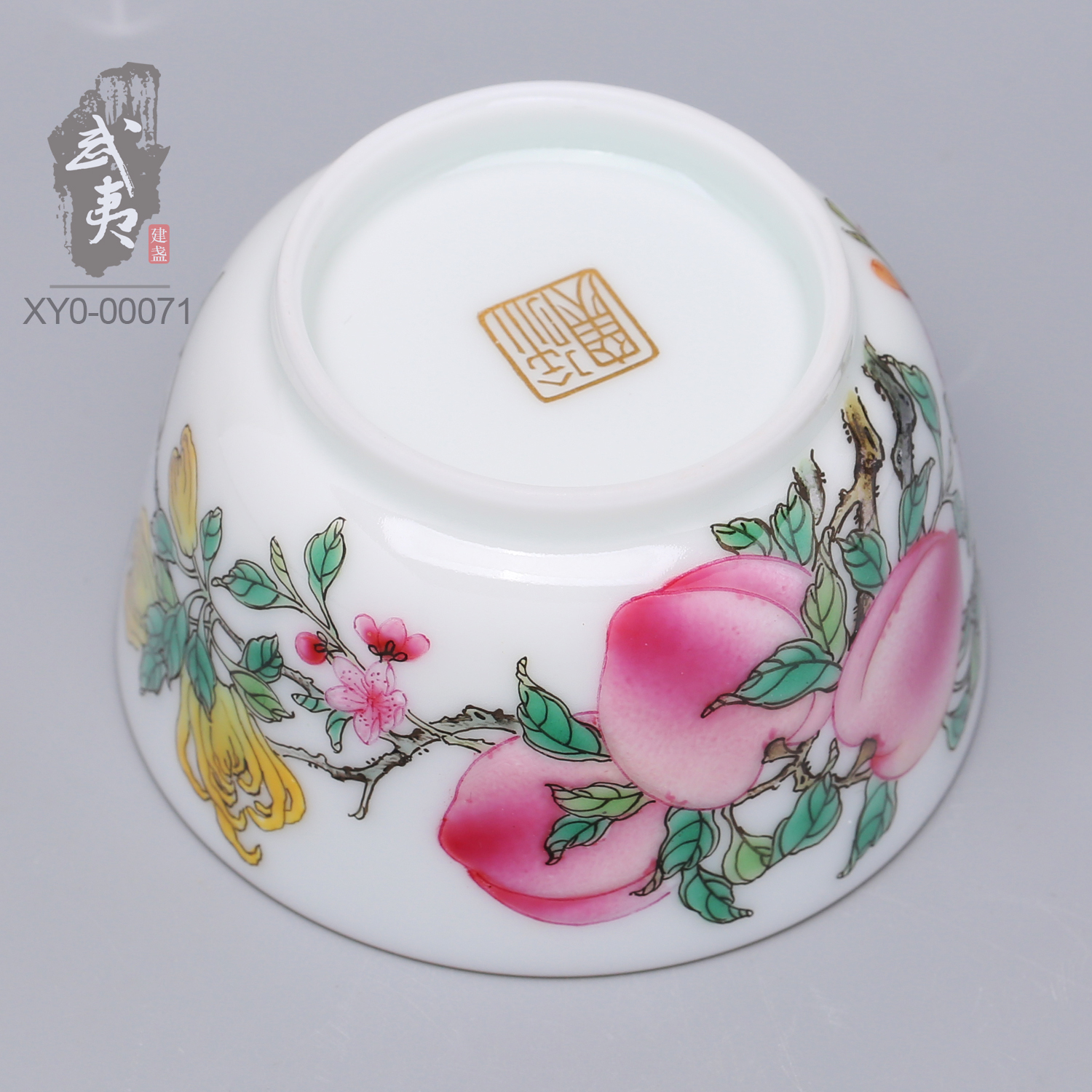 4cbe4e0213d1b49686783cde9969fe