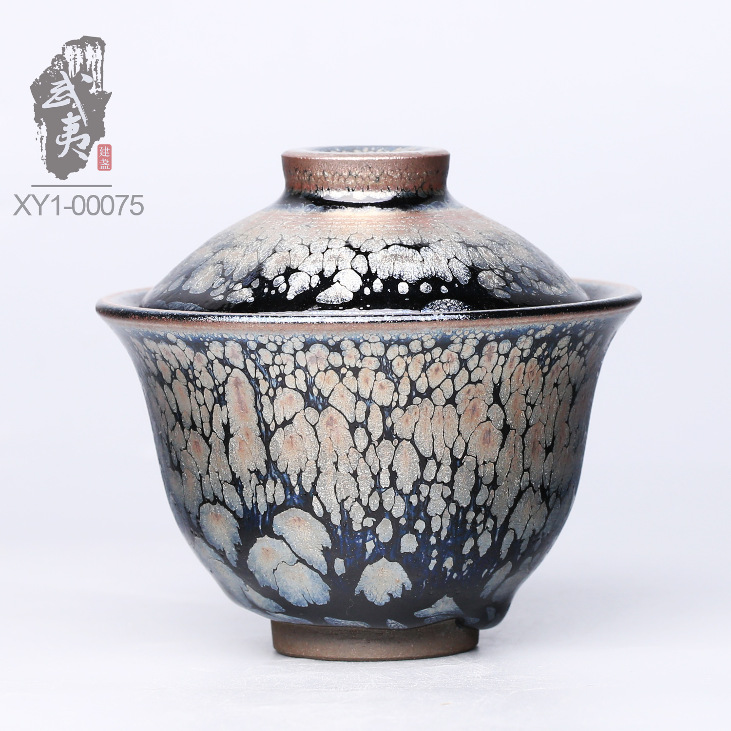 建盏肖艳，黑牡丹盖碗- 隐庐器